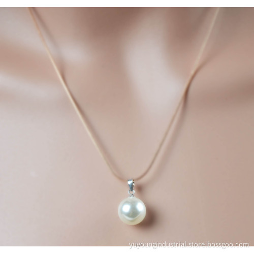 Fashion Female Beautiful Freshwater Pearl Pendant (DZ0801)